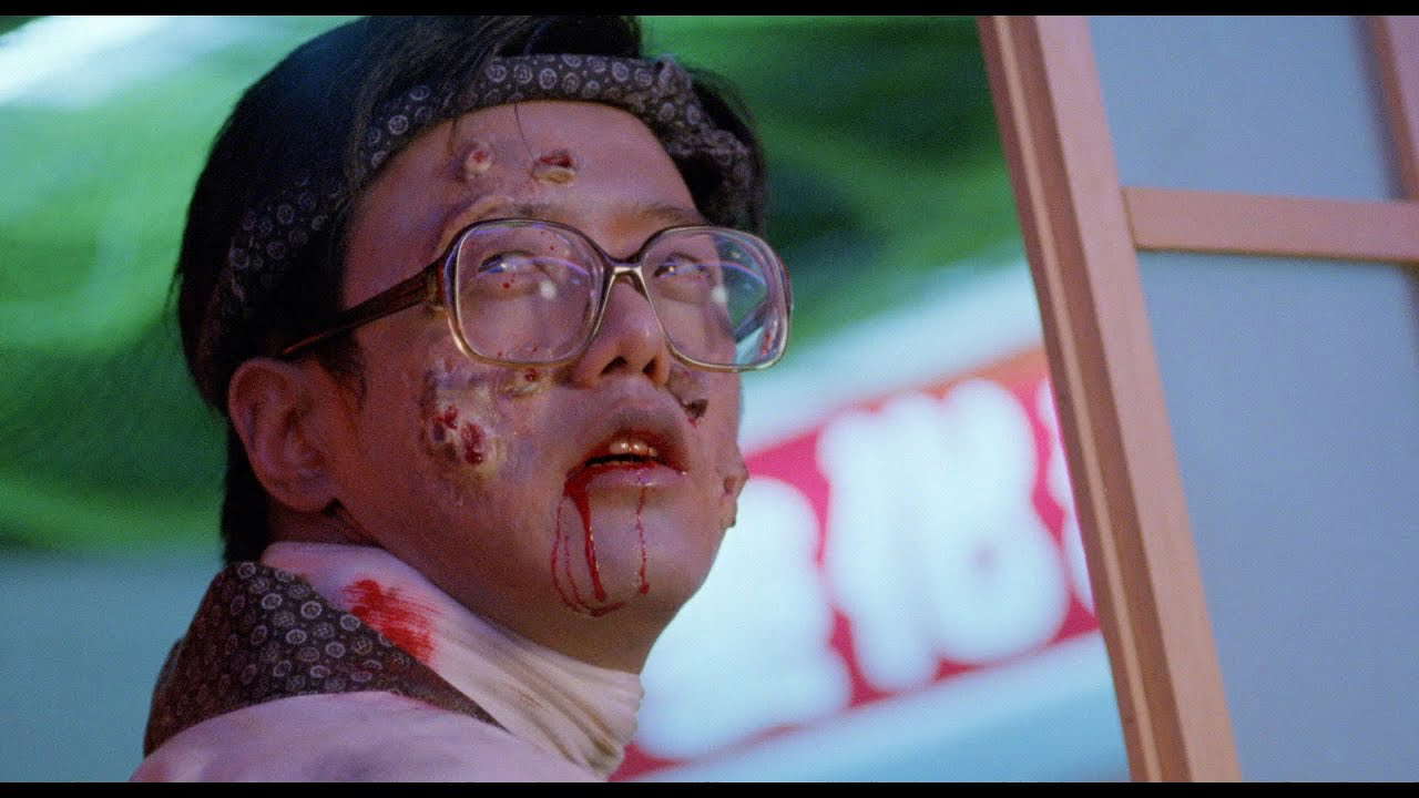 Poster for Bio Zombie