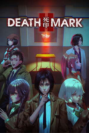 Spirit Hunter: Death Mark II poster