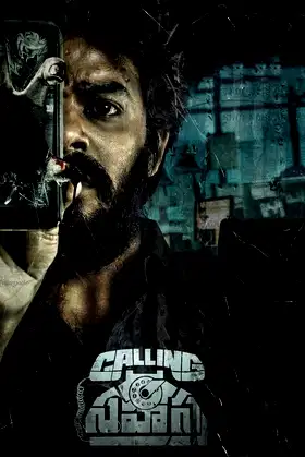 Calling Sahasra poster