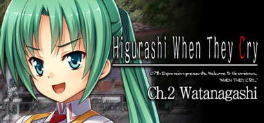 Higurashi When They Cry Hou - Ch.2 Watanagashi capsule