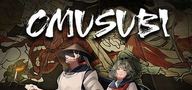 OMUSUBI capsule