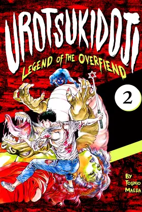 Urotsukidoji: Legend of the Overfiend, Volume 2 poster