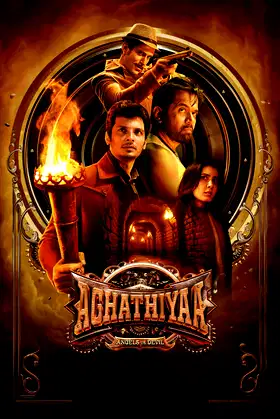 Aghathiyaa poster