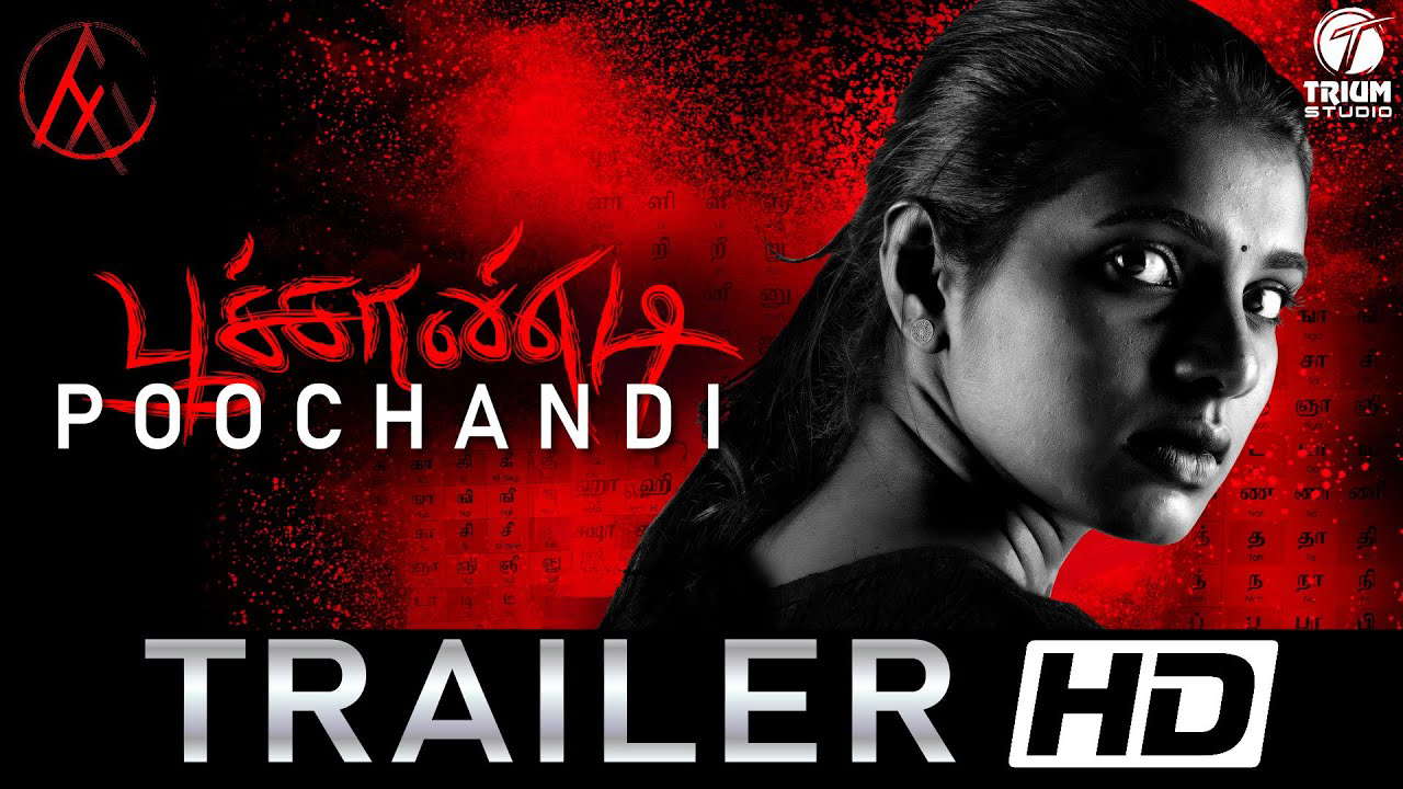 Poster for Poochandi