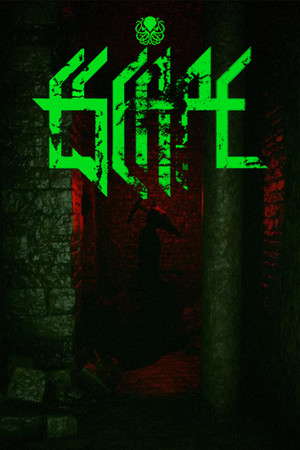 Cthulhu: Death Escape / 克苏鲁:死亡逃脱 Prototype poster