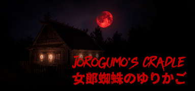 Jorogumo's Cradle capsule
