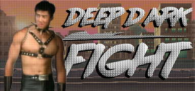 Deep Dark Fight capsule