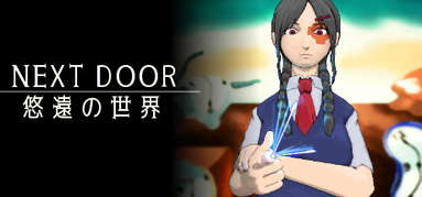 NEXT DOOR - An Eternal World capsule