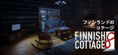 Finnish Cottage 8 capsule