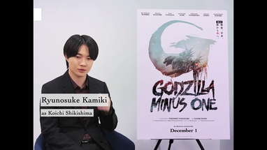 Kamiki Ryunosuke on Co-star Minami Hamabe [Subtitled] poster