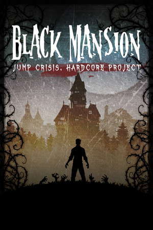 Black Mansion poster
