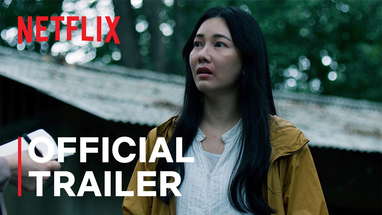 Don’t Come Home | Official Trailer | Netflix poster