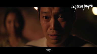 Outdoor Begins / 아웃도어 비긴즈 / Trailer / 예고편 / Horror / Thriller / 2017 poster