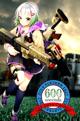 600Seconds ~The Deep Church~ poster
