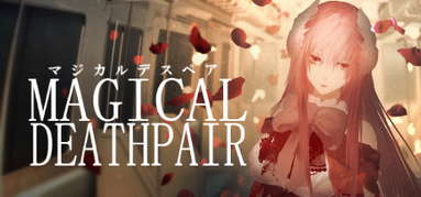 MAGICAL DEATHPAIR capsule
