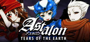 Astalon: Tears of the Earth capsule