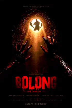 The Hole, 309 Days to the Bloodiest Tragedy poster
