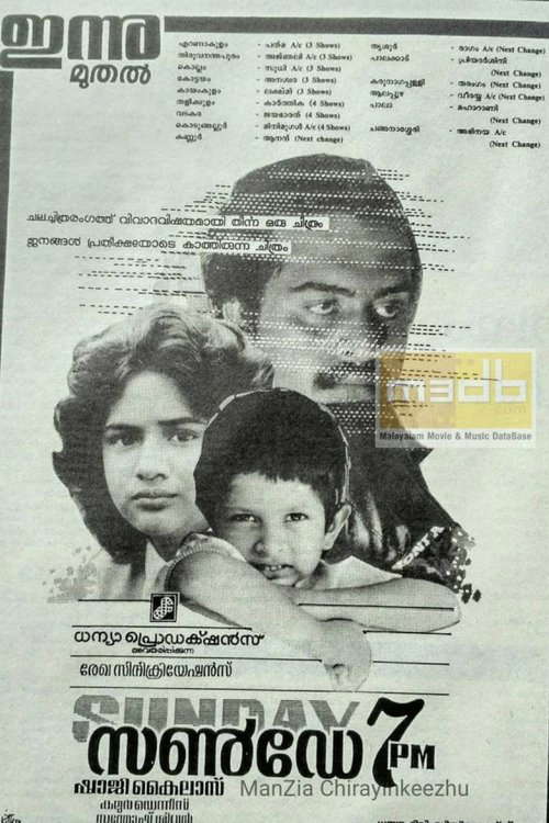 Sunday 7.P.M. poster
