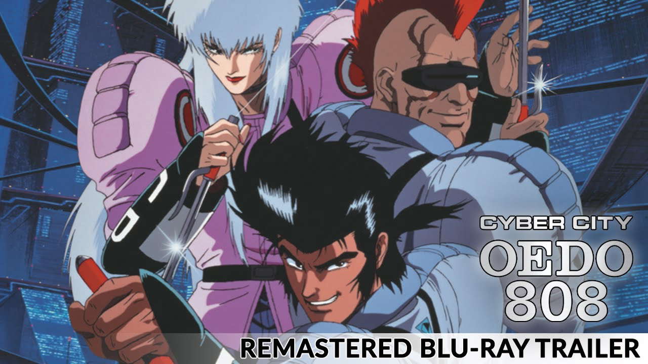 Poster for Cyber City Oedo 808