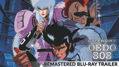 Cyber City Oedo 808 [remastered] - Coming to Blu-ray poster