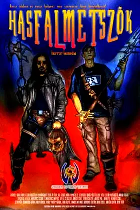 See No Evil poster