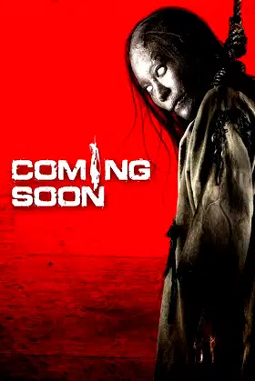 Coming Soon poster