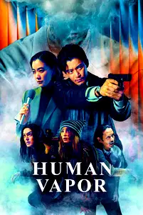 season poster
