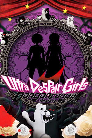 Danganronpa Another Episode: Ultra Despair Girls poster