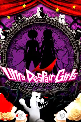Danganronpa Another Episode: Ultra Despair Girls poster