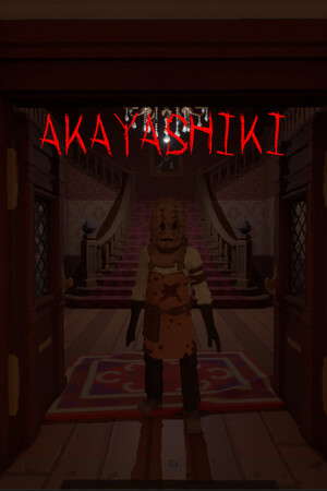 AKAYASHIKI | あかやしき poster