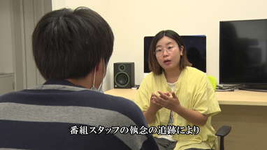 【予告編】Not Found 43－ネットから削除された禁断動画－ poster