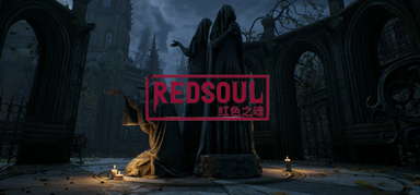 RedSoul 红色之魂 capsule