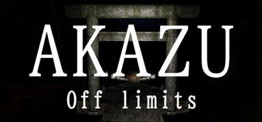 AKAZU Off limits capsule