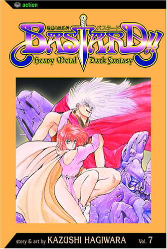 Bastard!! Heavy Metal, Dark Fantasy, Vol. 7 poster