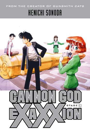 Cannon God Exaxxion Stage 3 poster