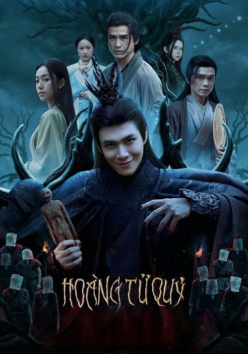 The Demon Prince poster