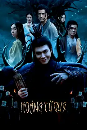 The Demon Prince poster