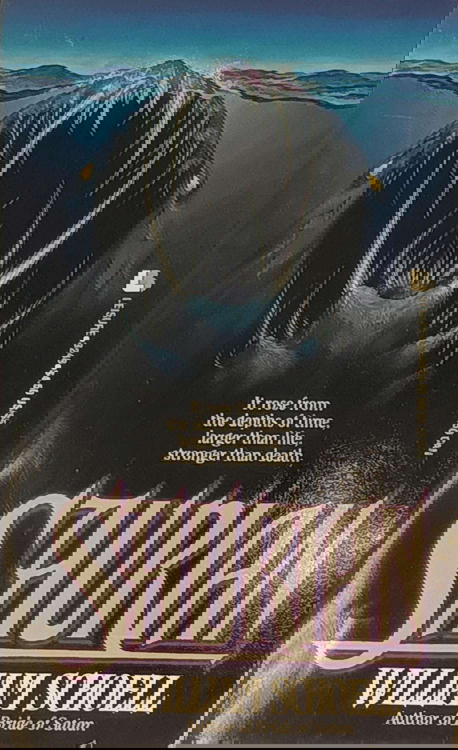 Saurian poster