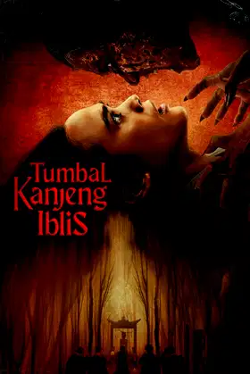 Tumbal Kanjeng Iblis poster