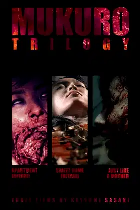 Mukuro Trilogy poster