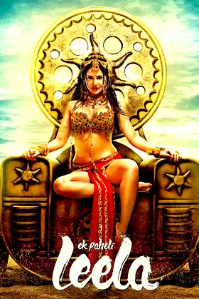 Ek Paheli Leela poster