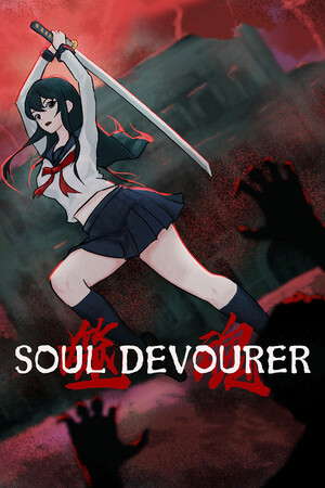 Soul Devourer poster