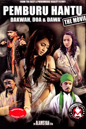 Pemburu Hantu The Movie poster