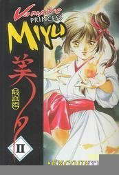 Vampire Princess Miyu, Vol. 2: Encounters poster