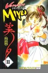 Vampire Princess Miyu, Vol. 2: Encounters poster