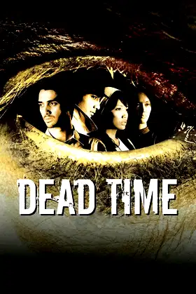 Dead Time poster
