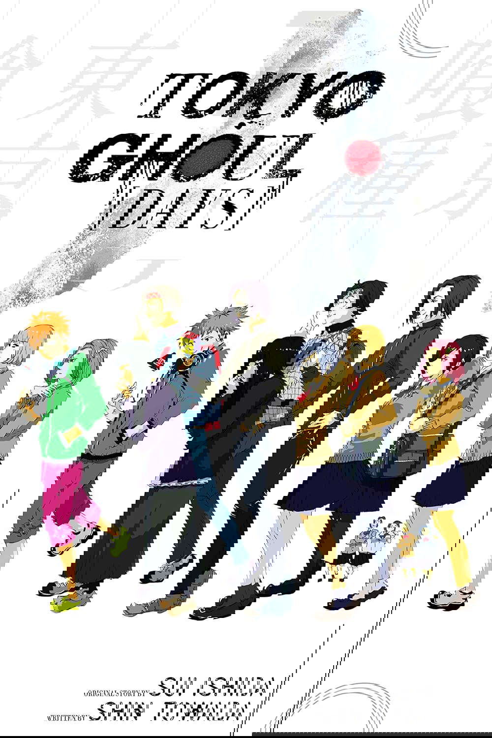 Tokyo Ghoul: Days (Tokyo Ghoul Novels) poster