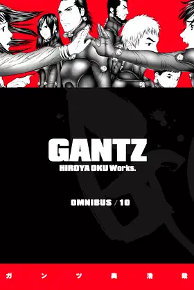 Gantz Omnibus Volume 10 poster