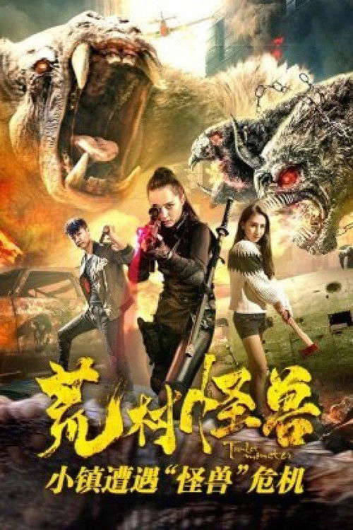 Village of Monsters poster