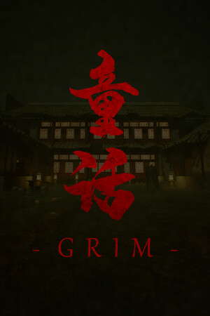 Grim poster